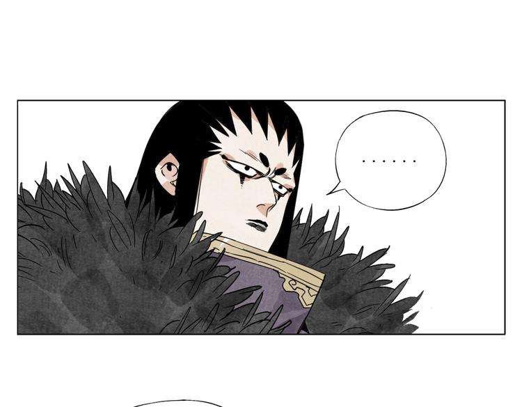 第114话 小百叶30