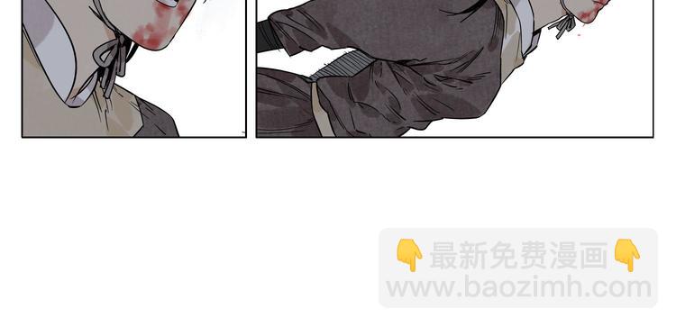 第80话 品奶7