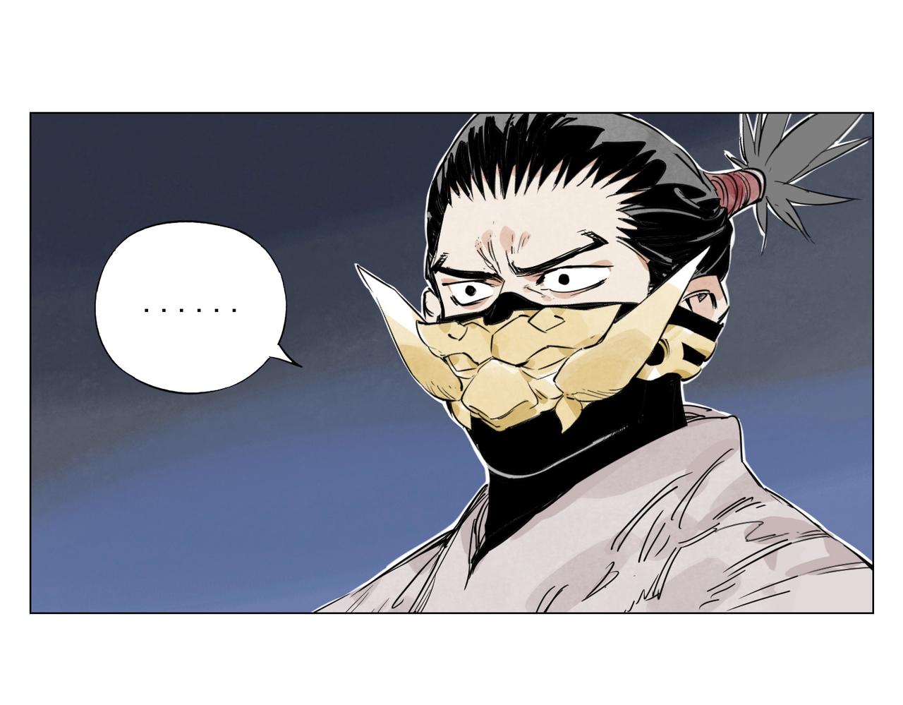 第143话 字面意思25