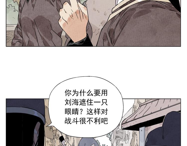 第92话 伪装39