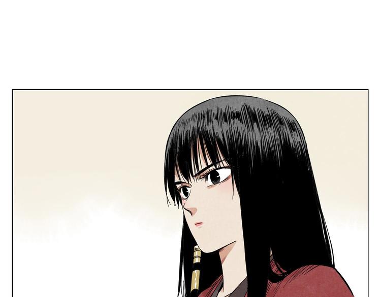 第51话 寻人启示7