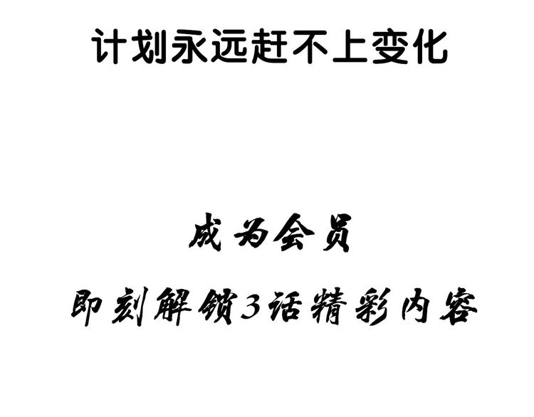 第109话 作弊78