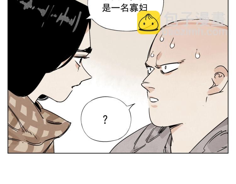 第128话 恩惠56
