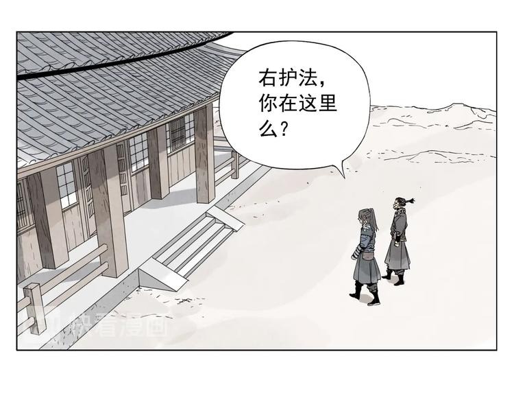 第100话 自由70