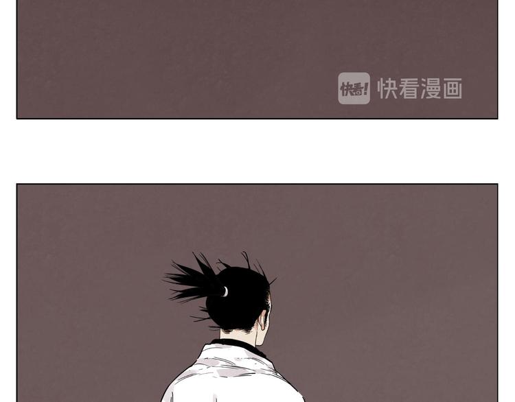 第83话 美梦（上）56