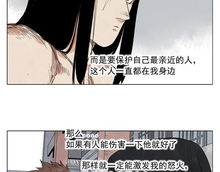 第82话 仿佛40