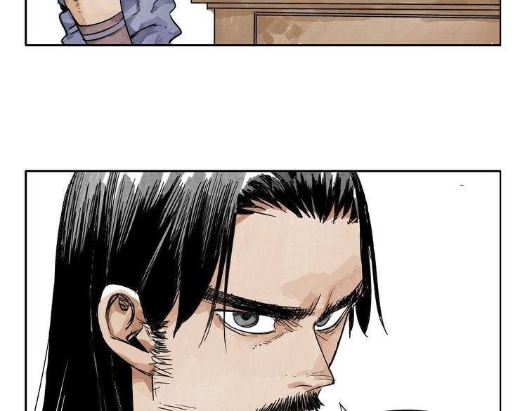 第03话 斗笠14