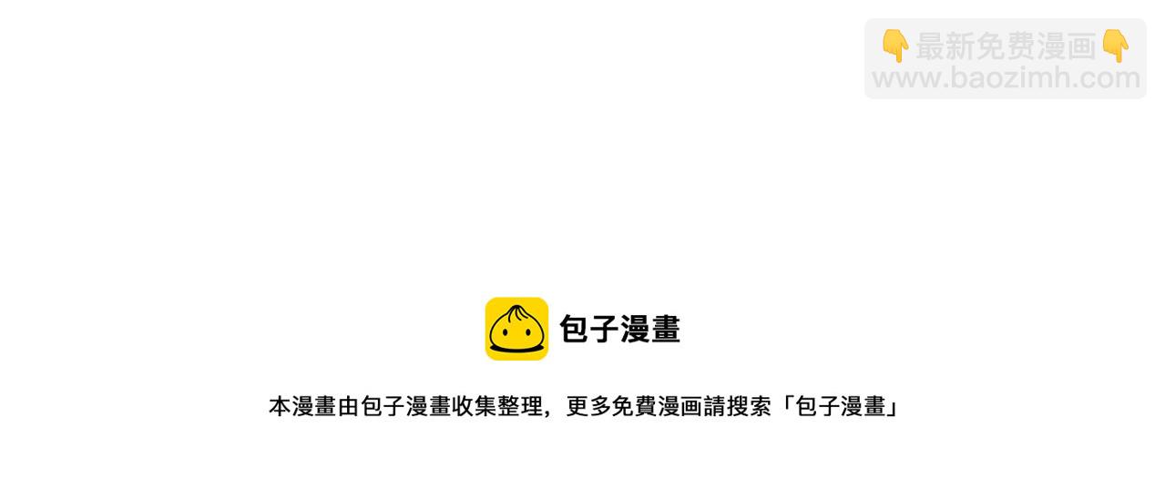 第142话 名嘴40