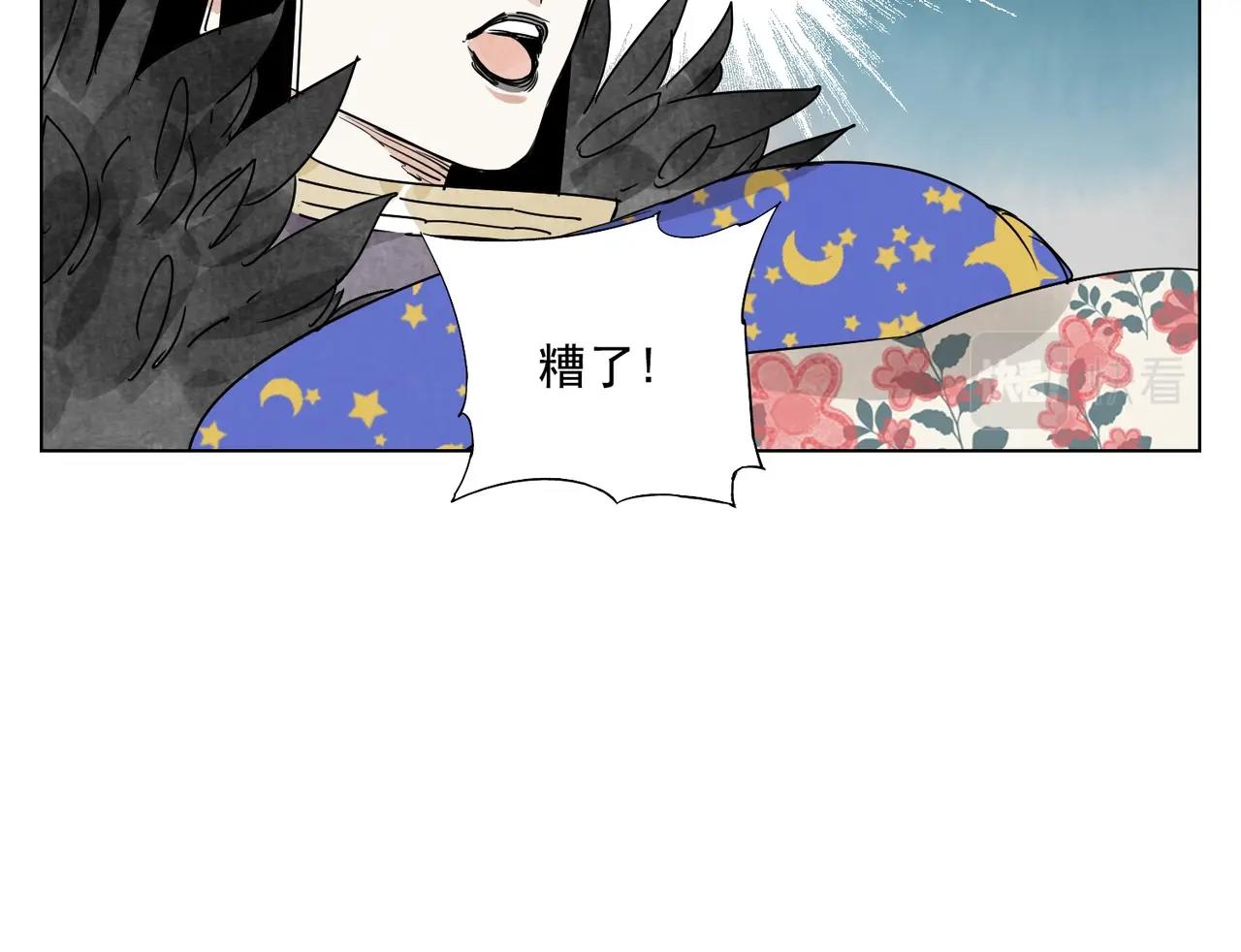 第137话 碎花被子27
