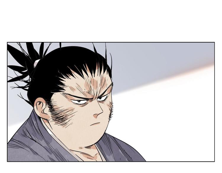 第46话 好久不见6