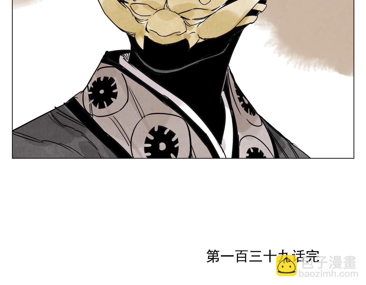 第139话 分辩60