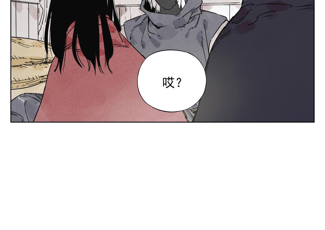 第133话 计划56