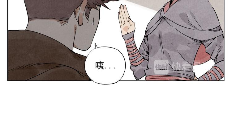 第61话 练功16