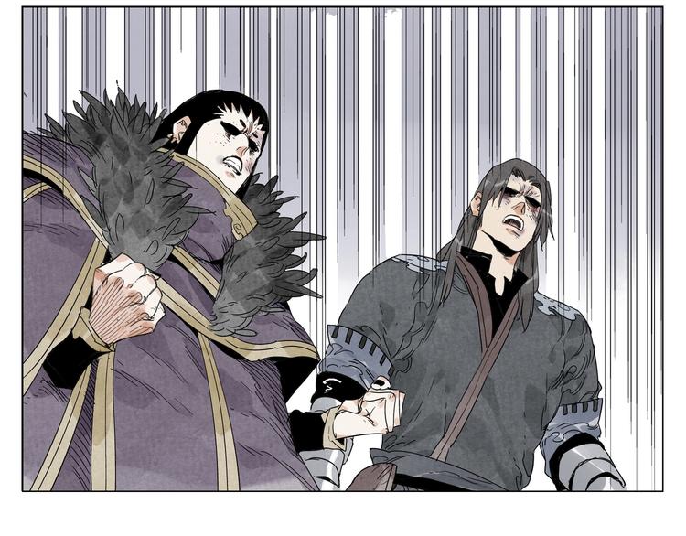 第106话 目的67