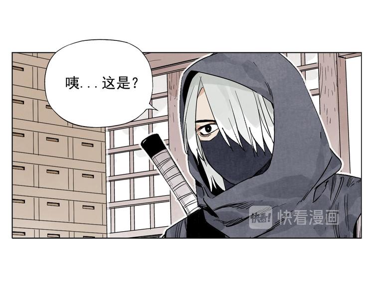第66话 男人间的对决61
