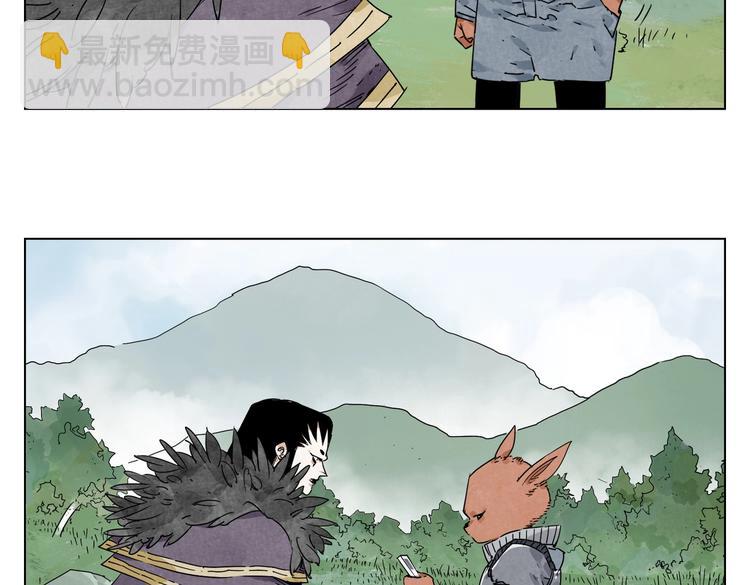 第114话 小百叶58