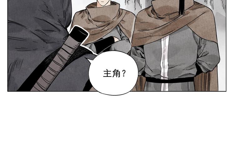 第58话 主角神掌24