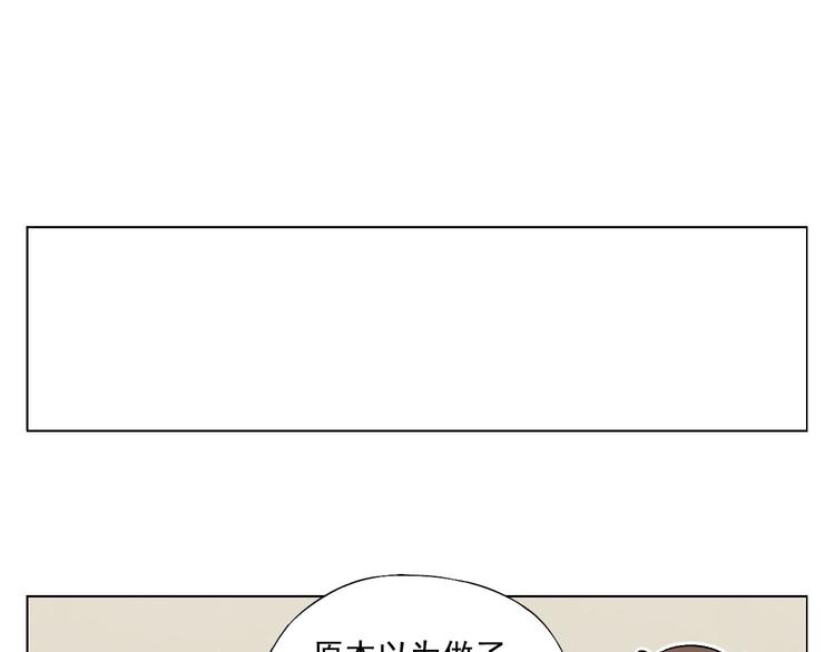 第49话 游泳方式12