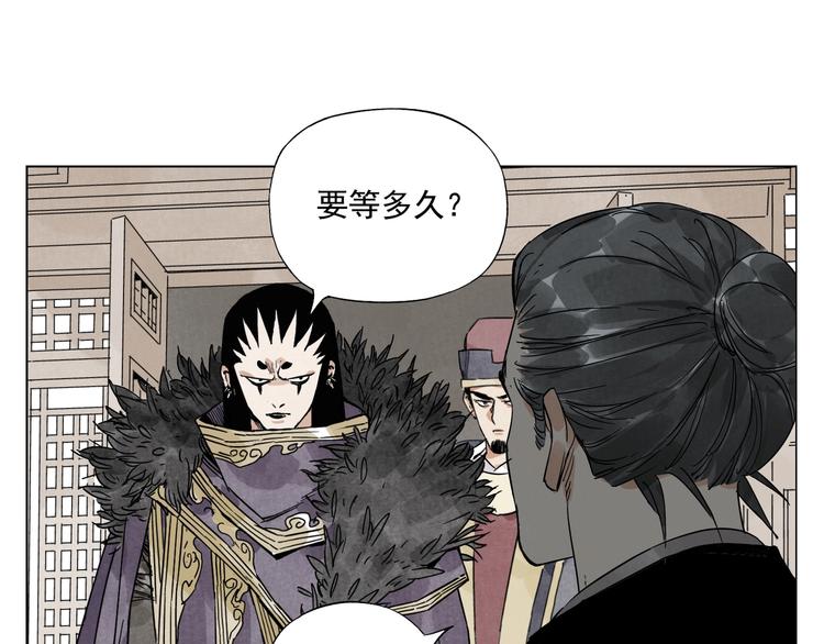 第98话 兴趣15