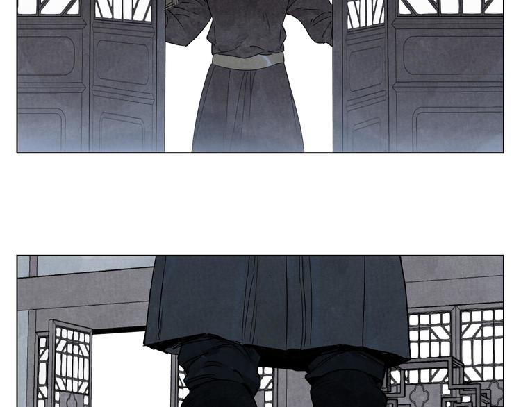 第74话 可恶的少白头男子19