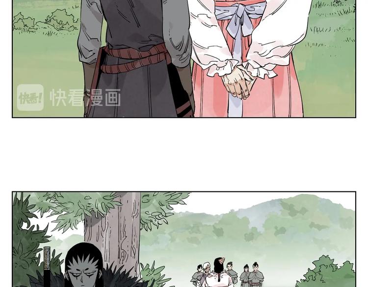 第111话 女大十八变56