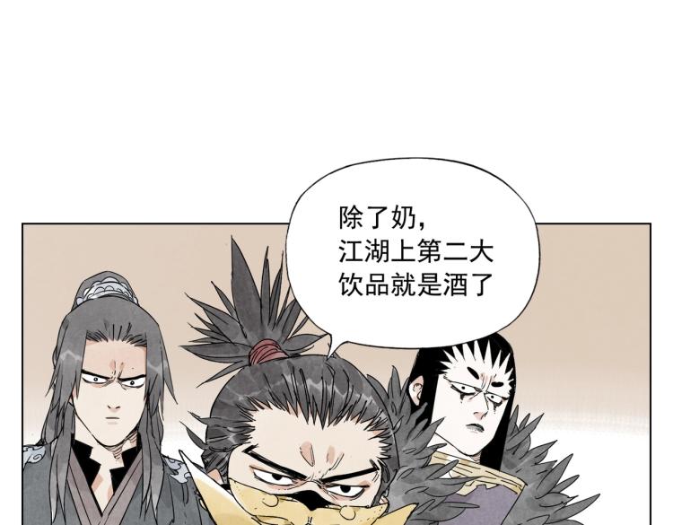 第127话 赌注36