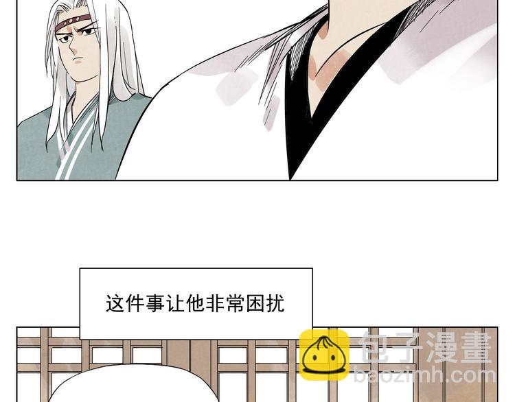 第35话 身怀绝技13