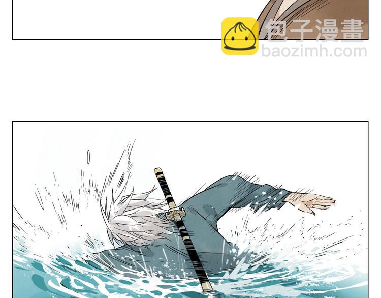 第47话 轻功41
