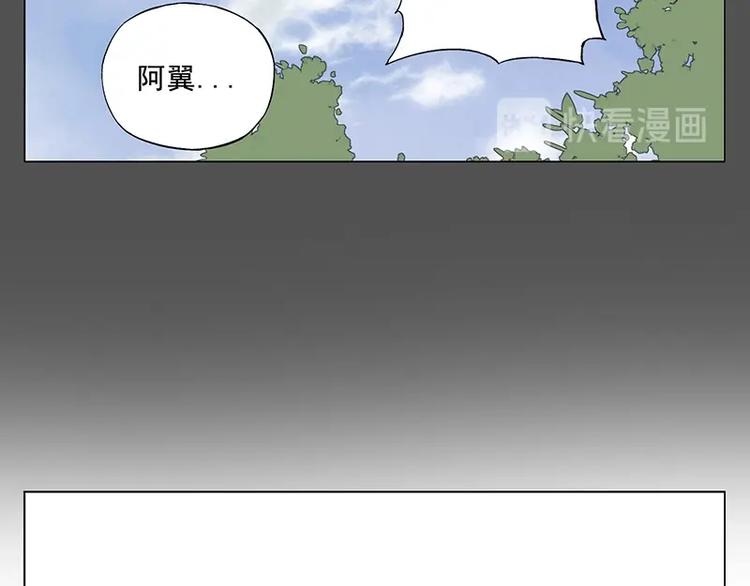 第32话 闺蜜（一）59