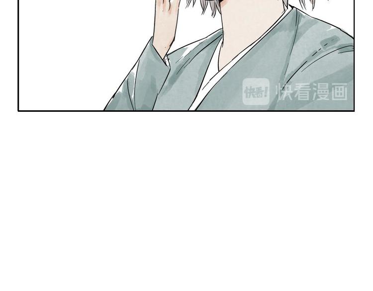 第07话 江湖格局55