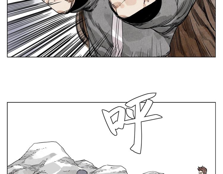 第58话 主角神掌11