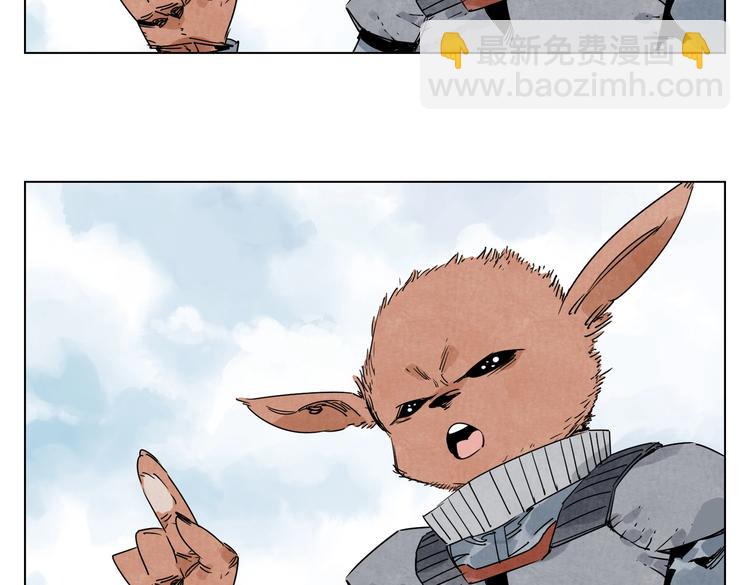 第114话 小百叶24