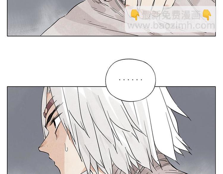 第71话 素材16