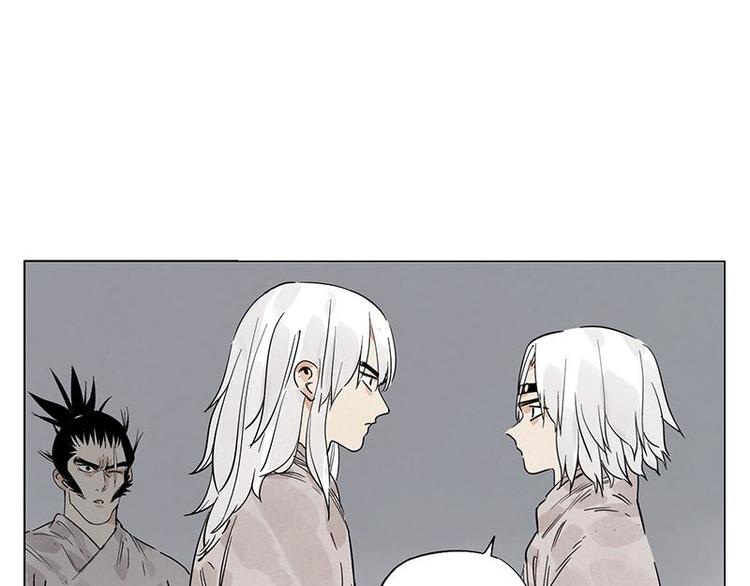 第71话 素材60