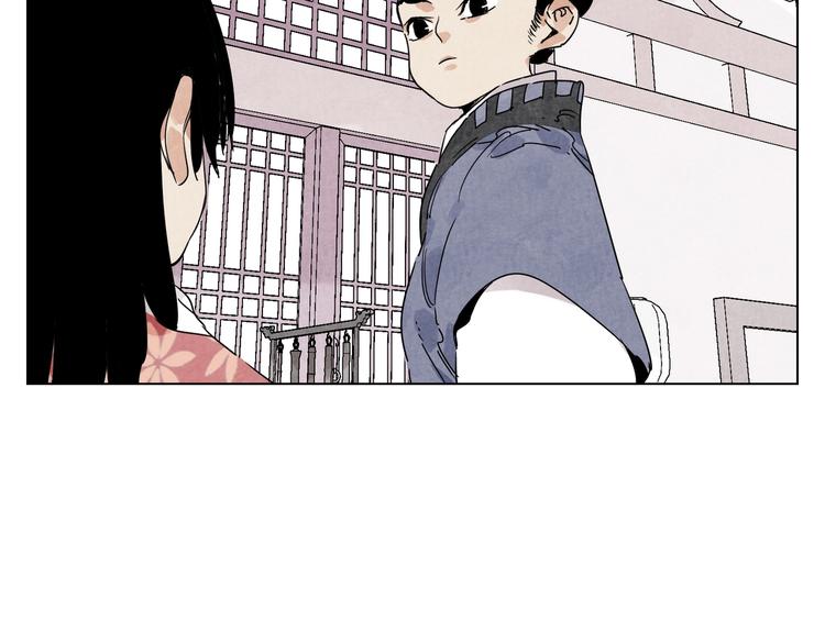 第118话 恒心35