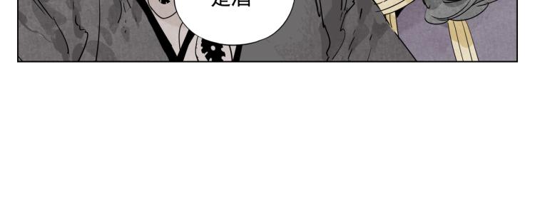第127话 赌注35
