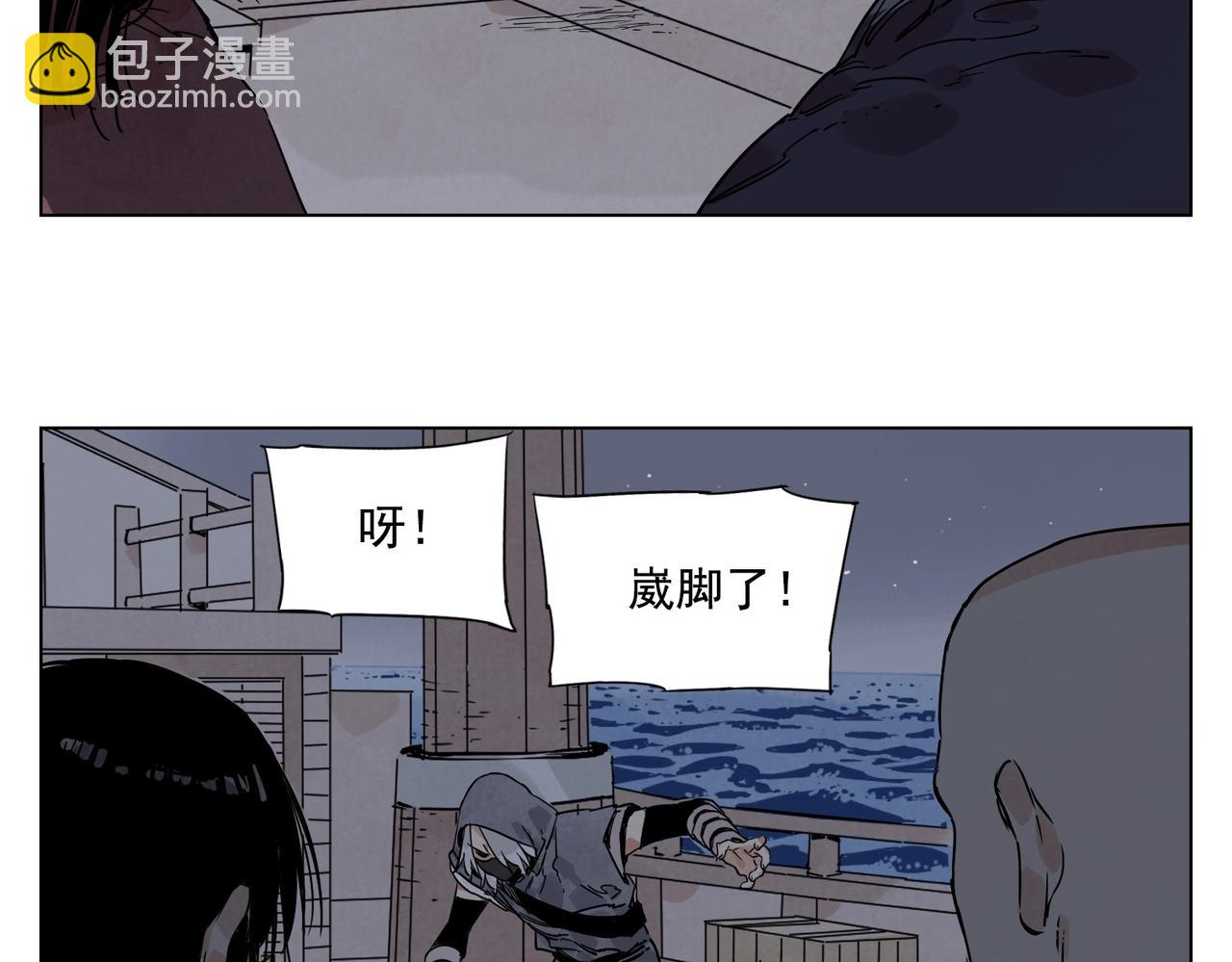 第132话 转圈63