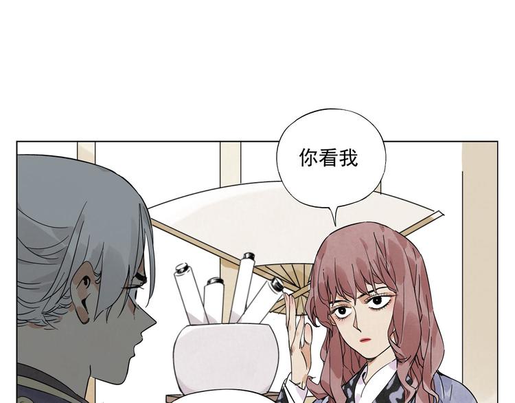 第81话 换装31
