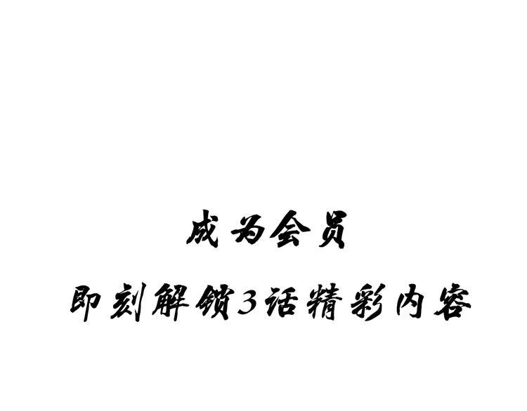 第107话 男人心87
