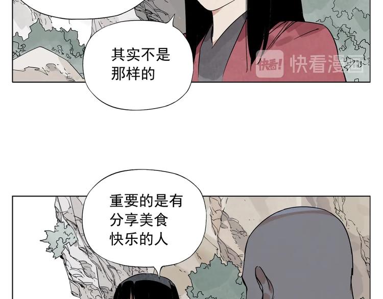 第94话 离别6
