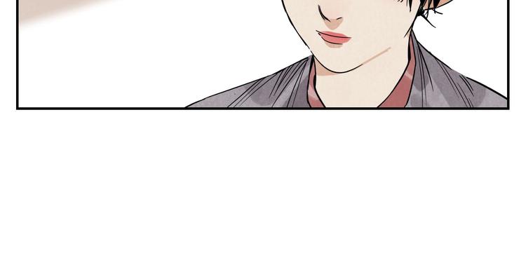 第54话 江湖梦想31