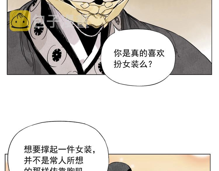 第101话 快乐之源74