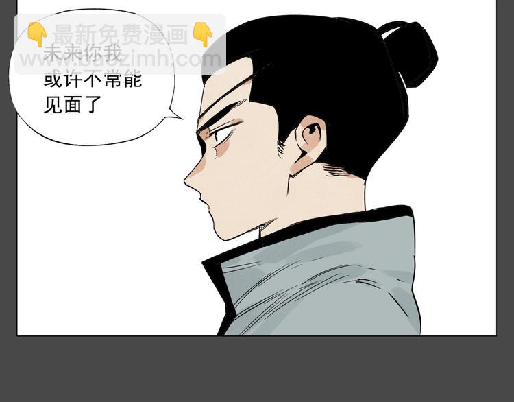 第87话 小龙虾50