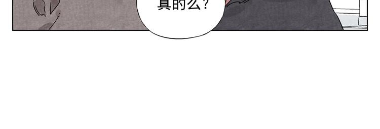 第118话 恒心7