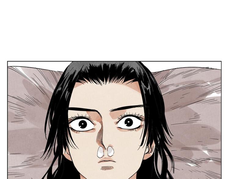 第80话 品奶44