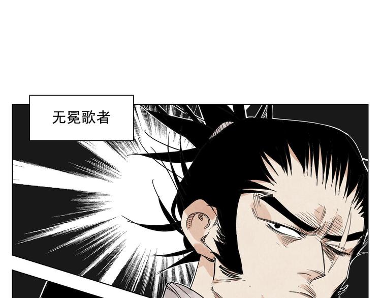 第69话 老大14