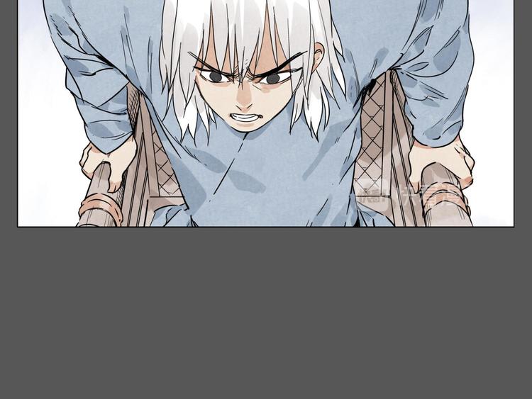 第72话 瓶颈21