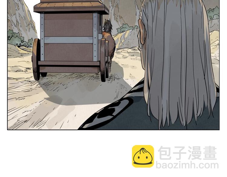 第95话 可靠的男人46