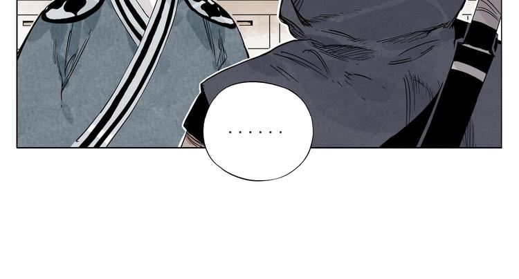 第83话 美梦（上）36