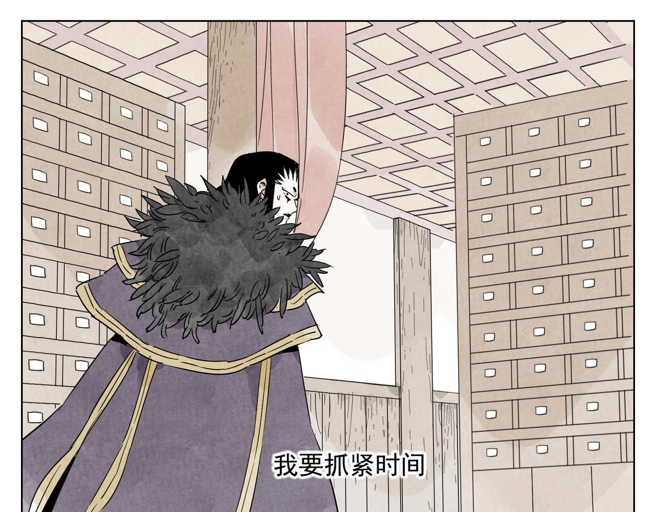 第134话 偷看36